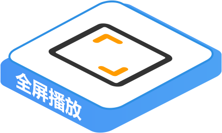 点击放大视频